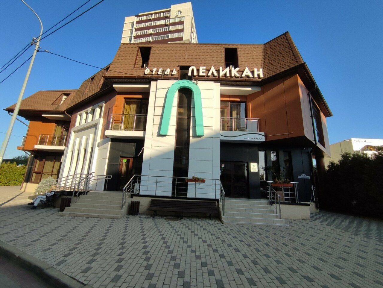 Гостиница Пеликан Краснодар-13