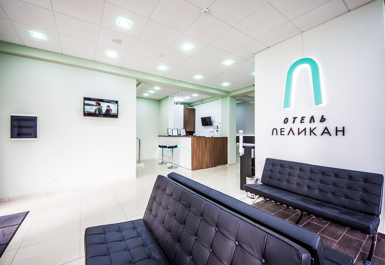 Гостиница Пеликан Краснодар