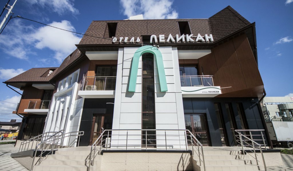 Гостиница Пеликан Краснодар-29