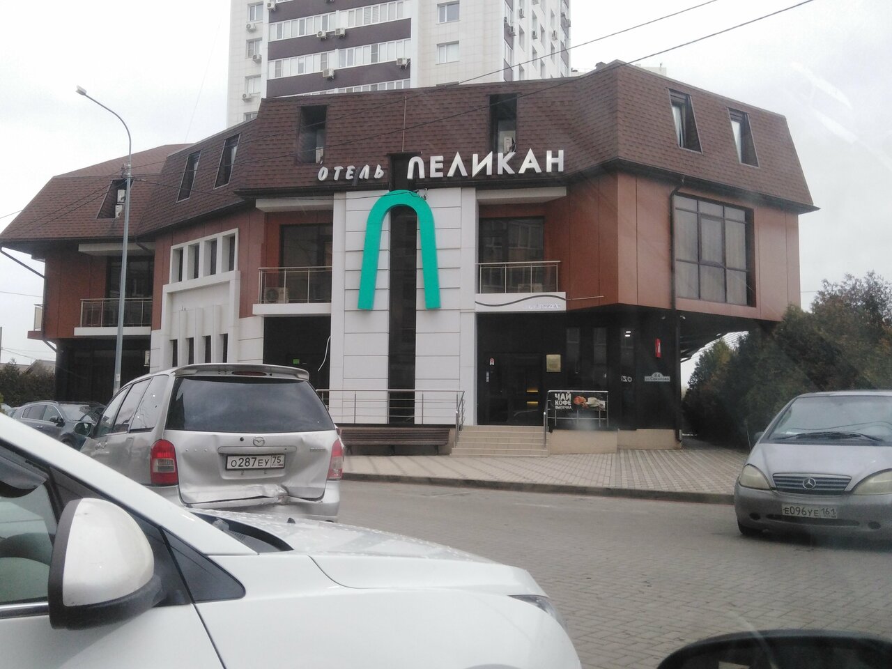 Гостиница Пеликан Краснодар-90