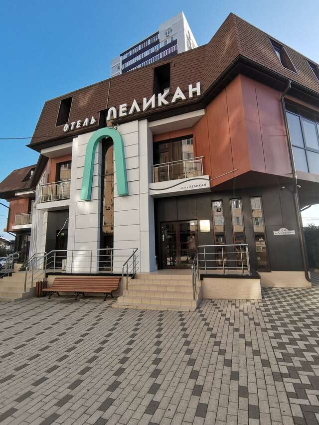 Гостиница Пеликан Краснодар-42