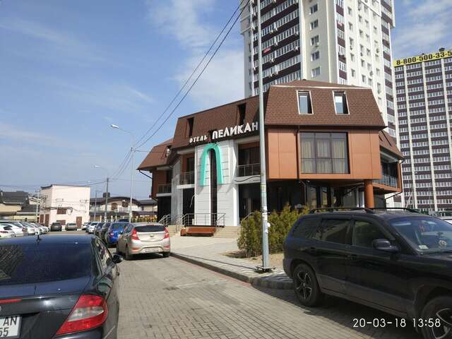 Гостиница Пеликан Краснодар-19