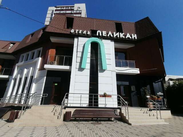 Гостиница Пеликан Краснодар-24