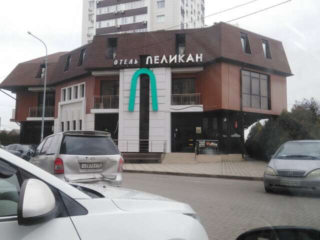 Гостиница Пеликан Краснодар-89